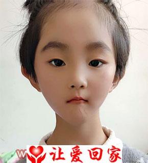 王艺雯