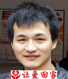 郑中山