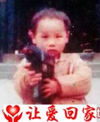 朱永军