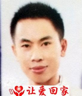 卢勇