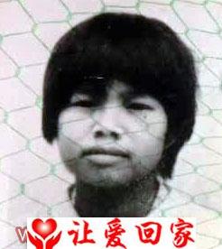 张（黄)情