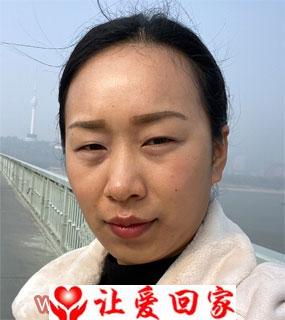 不祥