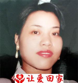 张萍