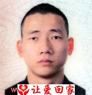 周临临