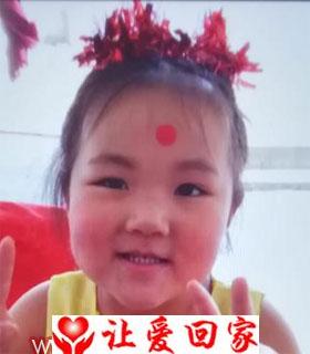唐玉婷父母