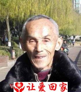 晏力生
