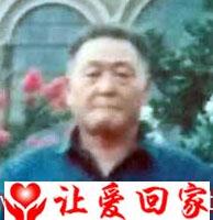 刘光明