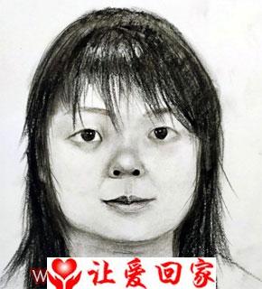 何玉姿