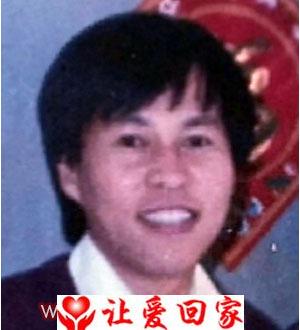 志扬