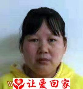 荣小彦