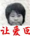 杜乃洪