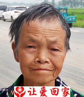 潘恩珍