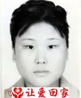 赵莲花