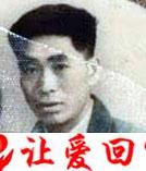 刘彦青