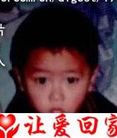 屈继锋