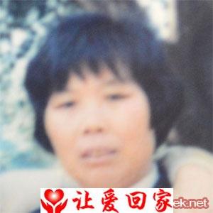 兰解珍