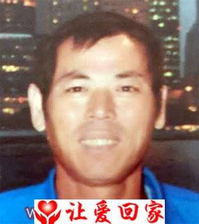 张光友