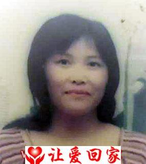 何美珍