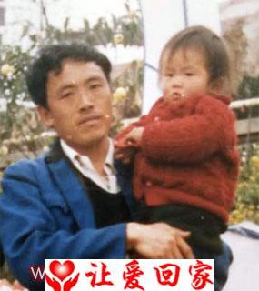 白贵红