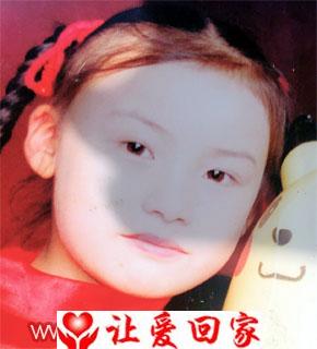 亲生父母
