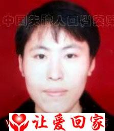 王亚美