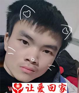 郝山瑜