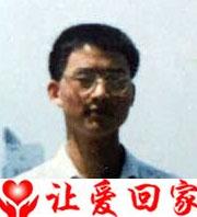 王宝春