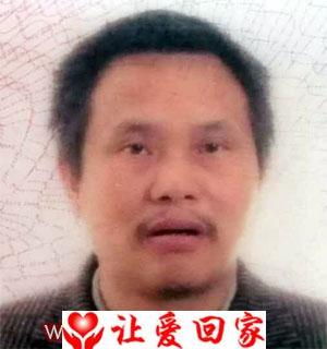 黎光建