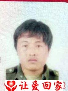 胡战华