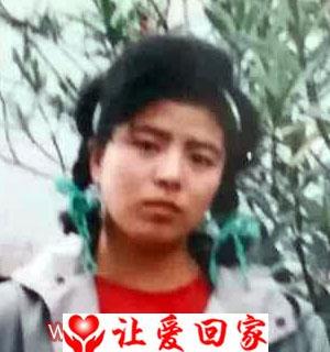 徐丽