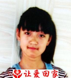 张丽
