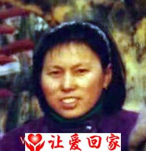 张曼丽
