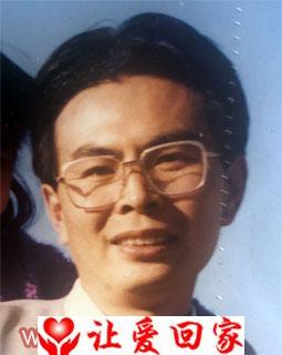 沈林