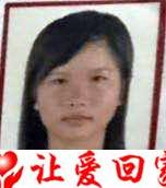 羽云菲