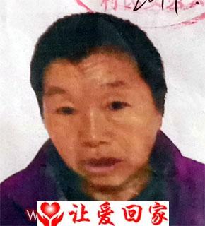 周艮花