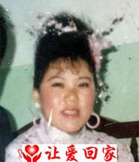 文化英
