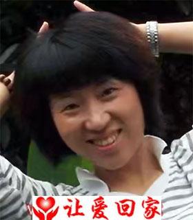 冉学容