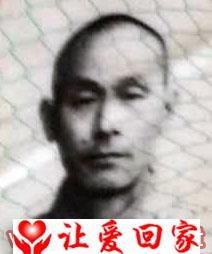 唐文林