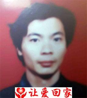 纪长海