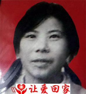 石开英