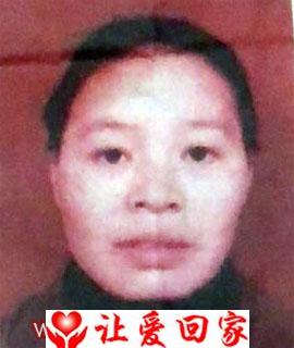 李联翠