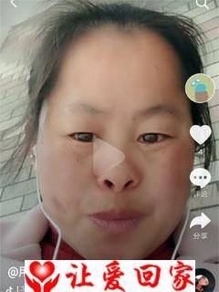 罗清华
