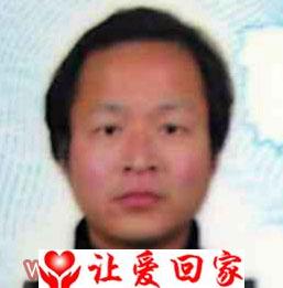 蔡立军