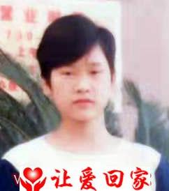 林美红