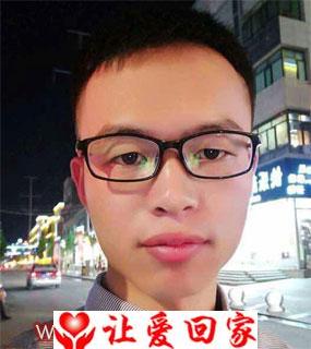 杨育材