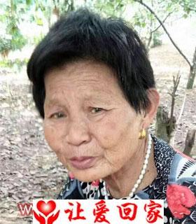 王凤英