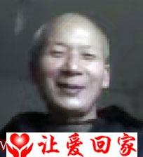 谭裕光