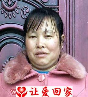 陈和琴