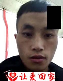 李红林