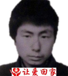林海森